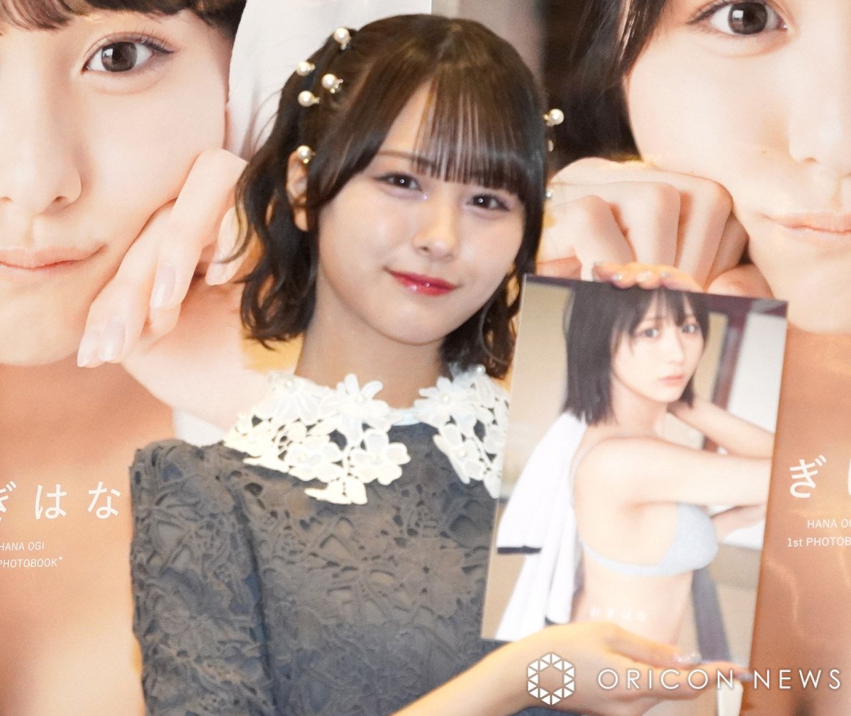 ≠ME 尾木波菜 生写真 直筆 す、好きじゃない！ コメあり　コンプ ノットイコールミー ノイミー 生写真 直筆 コメあり ラスラス