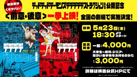 �f��w�f�b�h�f�b�h�f�[�����Y �f�f�f�f�f�X�g���N�V�����x5��23���Ɂ��O�́E��́��ꋓ��f������ 