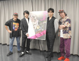 cVŐV삢̂̕woTIxމɏoȂ()̂Ђł̂莁AϖAcl^AÓcV (C)ORICON NewS inc. 