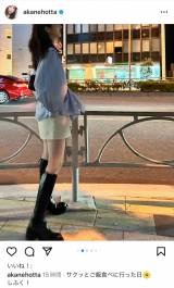 �x�c���u�T�N�b�Ƃ��ѐH�ׂɍs������ ���ӂ��I�v�i�ʐ^�̓C���X�^�O�������j 