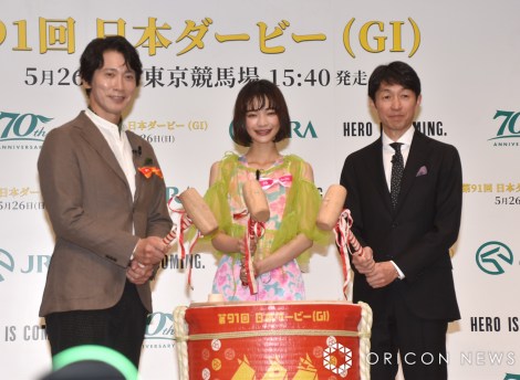 �n�v�j���O���_�Ή����݂������X�ؑ��V��i���j�����㈤�i�����j �iC�jORICON NewS inc. 