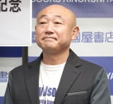 wLC`  앶W قړŁA񂺂ႤxLOTC{nBeɏoȂE₷iCjORICON NewS inc. 