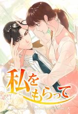 �uLINE�}���K�v�œƐ�z�M����webtoon��i�w����������āx 