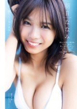 �g�x�r�[�t�F�C�X&�ŋ��{�f�B�h�����ȂȂ݁A�����{�f�B�řz�Ƃ����Ί� 