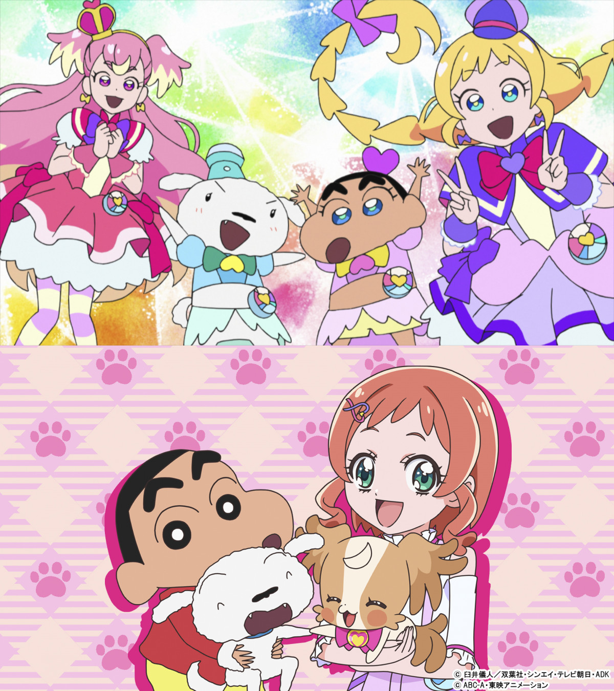 クレヨンしんちゃん　ストラップ　ぶりぶりざえもん　ドラえもん　アニメ　ワンピース 楽天市場】送料無料 クレヨンしんちゃん おおきなSOFVIMATES