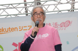 uyVVjAďttFXeBo 2024vɓoꂵAoD̑呺 (C)oricon ME inc. 