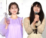 ���d�ǓށA�g��e�F�h����꣖��ԂƂ̃C�x���g�����ɏΊ�u�������z�c�ŐQ�Ă��܂��v 