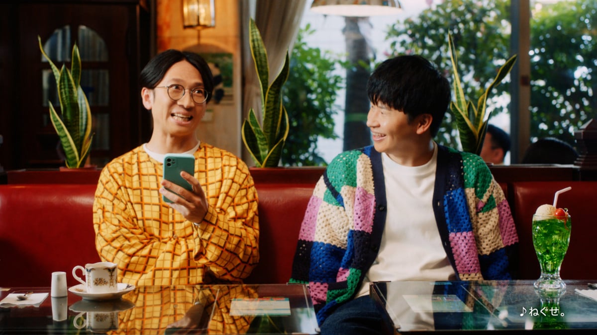 ユルアニ × 若林正恭(オードリー)(DVD付)：未開封CD Amazon.co.jp