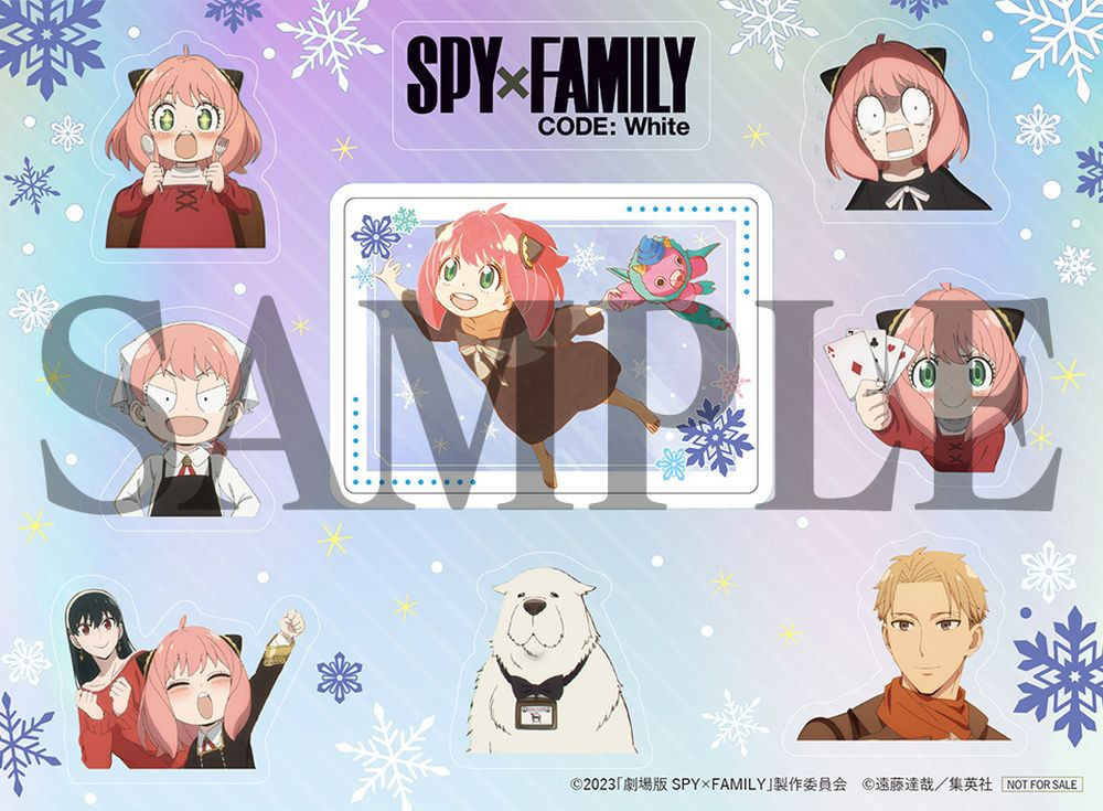 劇場版 SPY×FAMILY』7月にBlu-ray＆DVD発売 店舗別の特典に中村倫也が