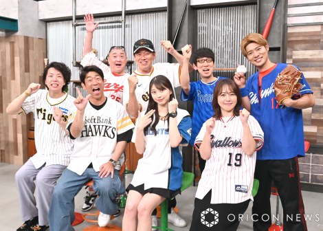 �w�X�J�p�[�I�v���싅 12���c�����v���W�F�N�g�x���^��͂ݎ�ނɏo�Ȃ����i��񍶂���j�R�{�\��A���b�h�g�c�A�g�쐳�m�A�Җ{�B�K�i�O�񍶂���j�ҁA���������܂��A�q��^仈��A��R���₩ �iC�jORICON NewS inc. 