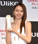 �R�{�����A�߂����q�̂��킢���ɋC������K�i���痎�� ���G�ɂ����ł��u�߂�����ɂ������v 