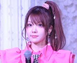 �c���ꂢ�� �iC�jORICON NewS inc. 