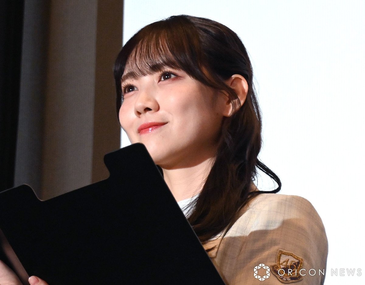 乃木坂46 田村真佑 トラディショナル Web限定 いとおしく 生写真 3種 2023.April-Ⅱ