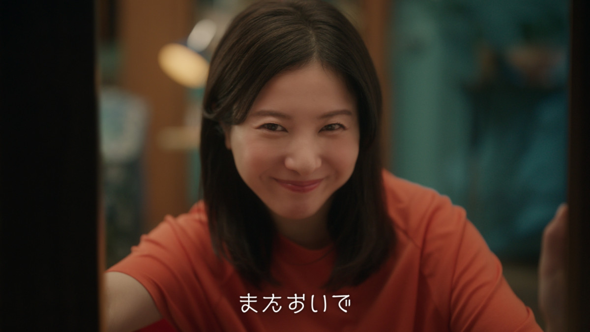 画像・写真 | 板垣李光人、『どん兵衛』CMで“あざとい年下どん