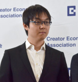 �u��排����΍􌟓����ȉ�̎��g�݁v�������s���ŊJ���������쎁 �iC�jORICON NewS inc. 