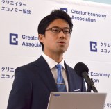 �u��排����΍􌟓����ȉ�̎��g�݁v�������s���ŊJ�����R���^�ꎁ �iC�jORICON NewS inc. 