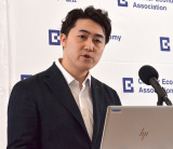 �u��排����΍􌟓����ȉ�̎��g�݁v�������s���ŊJ�����[�M���� �iC�jORICON NewS inc. 