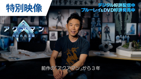 �w�A�N�A�}���^����ꂽ�����x�W�F�[���Y�E�����ē̓��ʃC���^�r���[�f�����J 