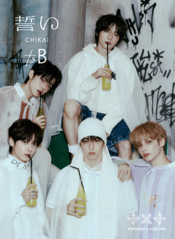 TOMORROW X TOGETHER{4thVOu(CHIKAI)vWeverse Shop JAPAN 