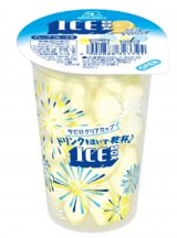 �N���A�J�b�v�� 