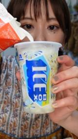 �R�s�I�X�X���u�N���A�J�b�v�v�A�C�X�{�b�N�X�~�h�����N 