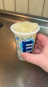 �n�V�_�I�X�X���u�N���A�J�b�v�v�A�C�X�{�b�N�X�~�h�����N 