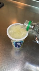 �n�V�_�I�X�X���u�N���A�J�b�v�v�A�C�X�{�b�N�X�~�h�����N 