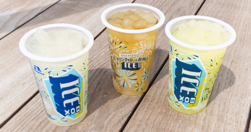 かちわり氷「アイスボックス」初の「クリアカップ」、全国のコンビニで