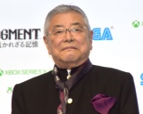 �����j����u���� �������v�C���[�W�L�����N�^�[�p���� �^�c��Ђ������y�S���z 