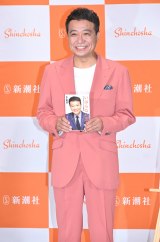 ���R�G�����󂯂��g��΃_���ȃh�b�L���h ���̃e���r�ł͕����ł��Ȃ��s��o�������u�قڋC�₾�����v 