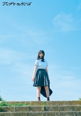 �w�A�b�v�g�D�{�[�C Vol.339�x�̕\���������ɓo�ꂷ�������46�̐����i�z�q 