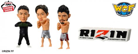 RIZINフィギュア　朝倉　平本　斎藤　サトシ　鈴木　萩原 画像・写真 | 【RIZIN】人気ファイターフィギュアがクレーンゲーム景品