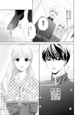 ���ڂ̓M���n�}���K�w�����Ƃ։ł����b�x(C) �����t��/�\���}�[���ҏW�� 