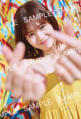 松田好花　当選　クオカード　パジャマ　使用済　日向坂46 日向坂46松田好花、素肌のぞくパジャマ姿披露 1st写真集“封入