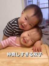 �u�������䂢�[!�v�o�q����S�s���Ɂg�K���K���h���鋐��A�C�e���́c�����̌��i��450���Đ����u�䂪�Ƃ�����w�v 