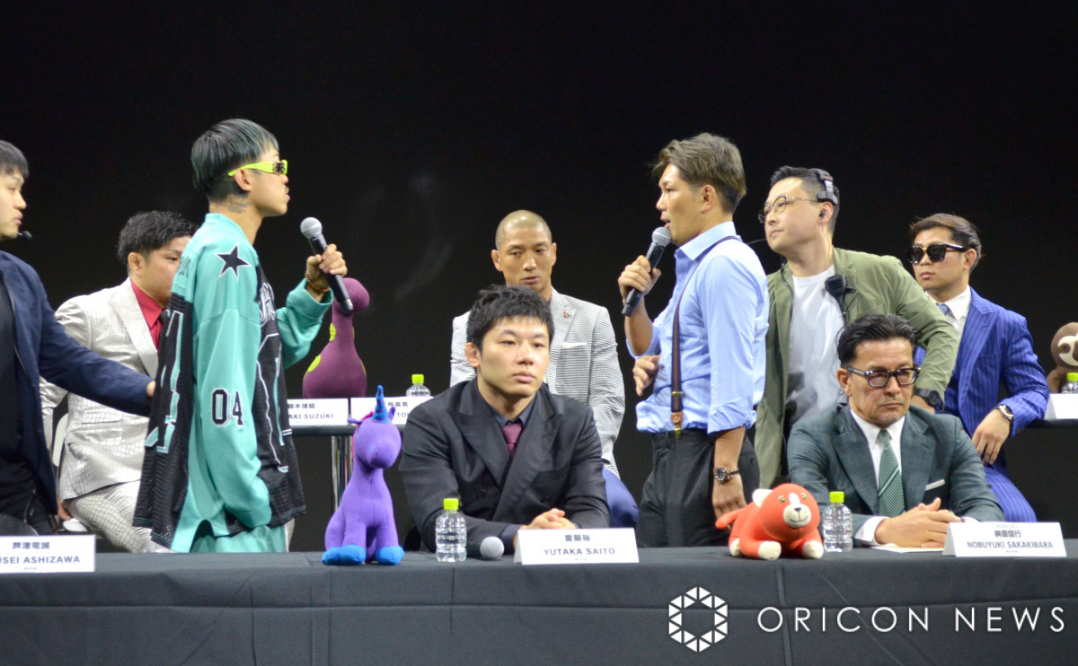 wYogibo presents RIZIN.47xwYogibo presents RIZIN.3xǉΐJ[h\̖͗l (C)ORICON NewS inc. 