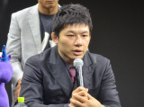 wYogibo presents RIZIN.47xwYogibo presents RIZIN.3xǉΐJ[h\ɏoȂ֓T (C)ORICON NewS inc. 