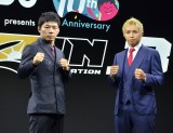 wYogibo presents RIZIN.47xwYogibo presents RIZIN.3xǉΐJ[h\ɏoȂ()֓TAvۗD (C)ORICON NewS inc. 