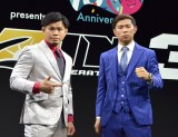 wYogibo presents RIZIN.47xwYogibo presents RIZIN.3xǉΐJ[h\ɏoȂ()ؔAYA-MAN (C)ORICON NewS inc. 