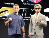 wYogibo presents RIZIN.47xwYogibo presents RIZIN.3xǉΐJ[h\ɏoȂ()v۔A_ (C)ORICON NewS inc. 