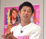 U̓|l錾pT[E`MOwS͂oGeB ̂֗x씭\ iCjORICON NewS inc. 