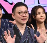 wr[`ԉ΃tFX^ 2024xJÔ\ɓoꂵKNe\NEcC iCjORICON NewS inc. 