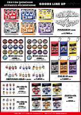 �w�N������x�~�w�q�v�}�C�x���R���{ 