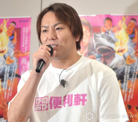 �S���n��g�ɋC���\�����������p�F=�w�S�͂��������o���G�e�B ���̂����֗����x���씭�\�� (C)ORICON NewS inc. 