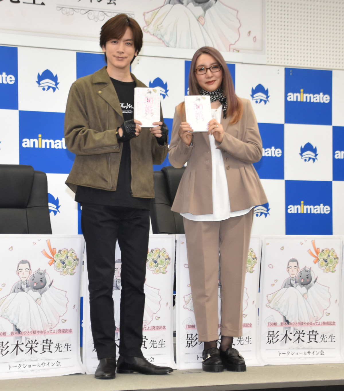 Daigo 様 おしゃべりDaiGoメーカー | CoeFont