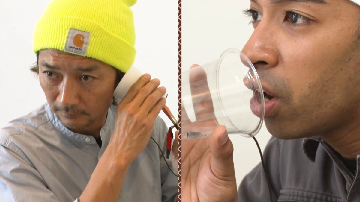 26̓{ernoGeB[wU!Sr!DASH!!x(C){er 