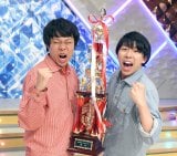 �t�[�X�[���i������j�c���V���[�^�C���A�J���� �iC�jORICON NewS inc. 