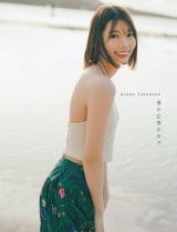 日向坂46 高本彩花 生写真 日向坂46高本彩花、シャワーを浴びて…黒の水着カット公開「少し