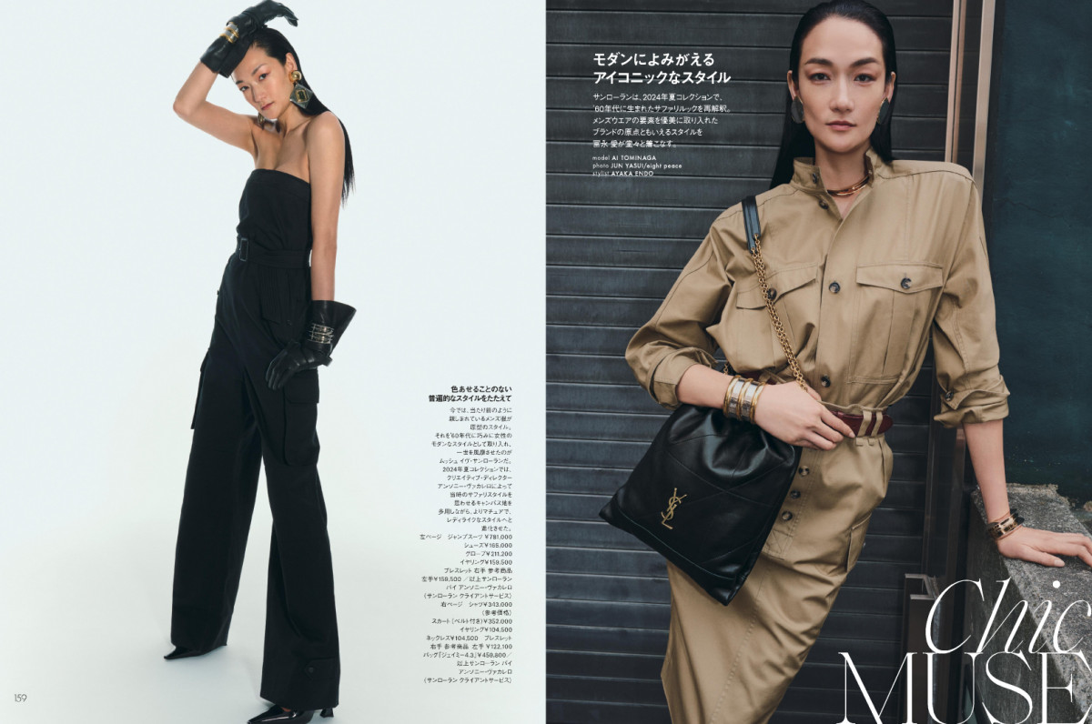 冨永愛『エル・ジャポン』13年ぶりに表紙に登場 最旬スタイルを堂々と