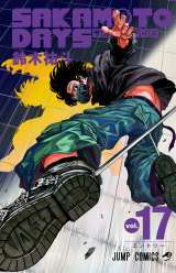 wSAKAMOTO DAYSx17e(C)ؗSl/Wp 